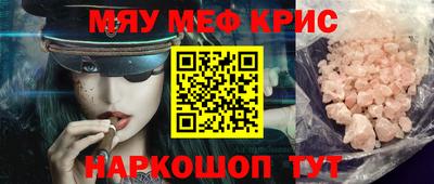кокаин VHQ Ирбит