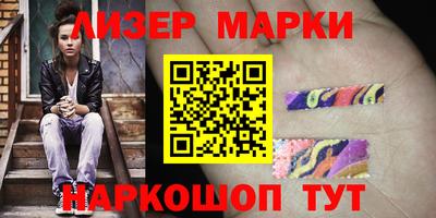кокаин VHQ Изобильный