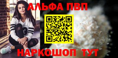 кокаин VHQ Ирбит
