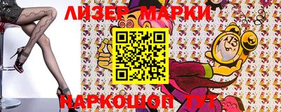 кокаин VHQ Ирбит