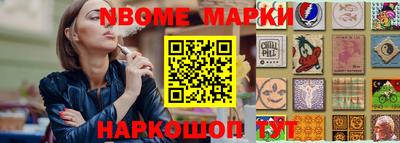 кокаин VHQ Ирбит