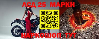 кокаин VHQ Изобильный
