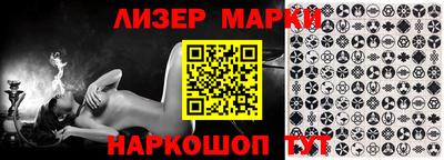 кокаин VHQ Изобильный