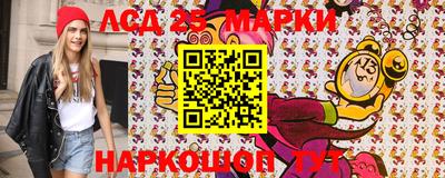 кокаин VHQ Изобильный