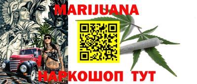 кокаин VHQ Ирбит