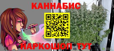 кокаин VHQ Изобильный