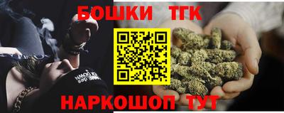 кокаин VHQ Изобильный