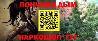 кокаин VHQ Ирбит