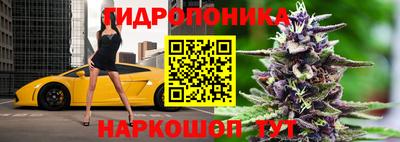 кокаин VHQ Изобильный