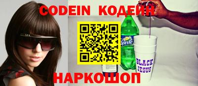 кокаин VHQ Изобильный