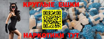 кокаин VHQ Изобильный