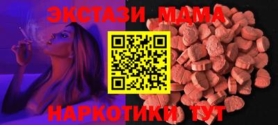 кокаин VHQ Изобильный
