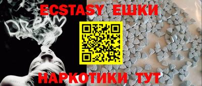 кокаин VHQ Ирбит