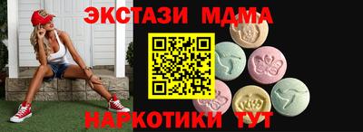 кокаин VHQ Изобильный