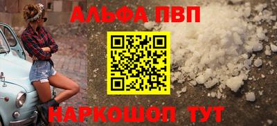 кокаин VHQ Ирбит