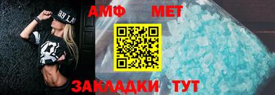 кокаин VHQ Изобильный