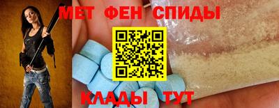 кокаин VHQ Ирбит
