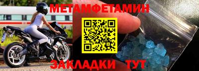 кокаин VHQ Изобильный