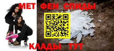 кокаин VHQ Ирбит