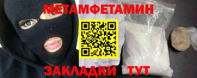 кокаин VHQ Изобильный