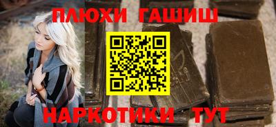 кокаин VHQ Изобильный