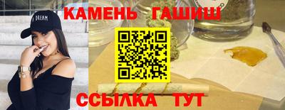 кокаин VHQ Ирбит