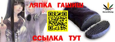 кокаин VHQ Ирбит