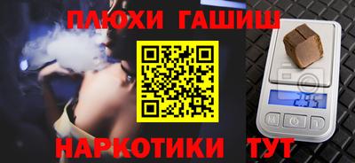 кокаин VHQ Ирбит