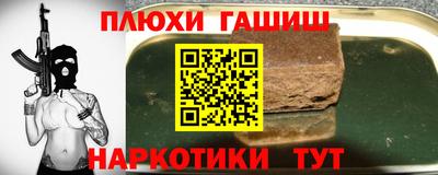 кокаин VHQ Ирбит
