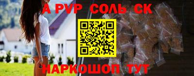 кокаин VHQ Ирбит