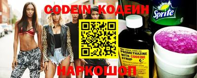 кокаин VHQ Ирбит
