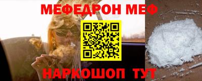 кокаин VHQ Ирбит