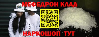 кокаин VHQ Изобильный