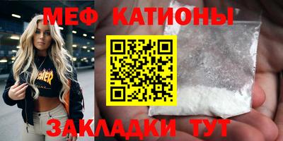 кокаин VHQ Изобильный