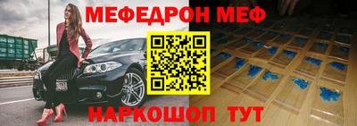 кокаин VHQ Ирбит